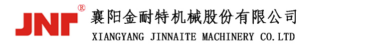 臺州健昌五金